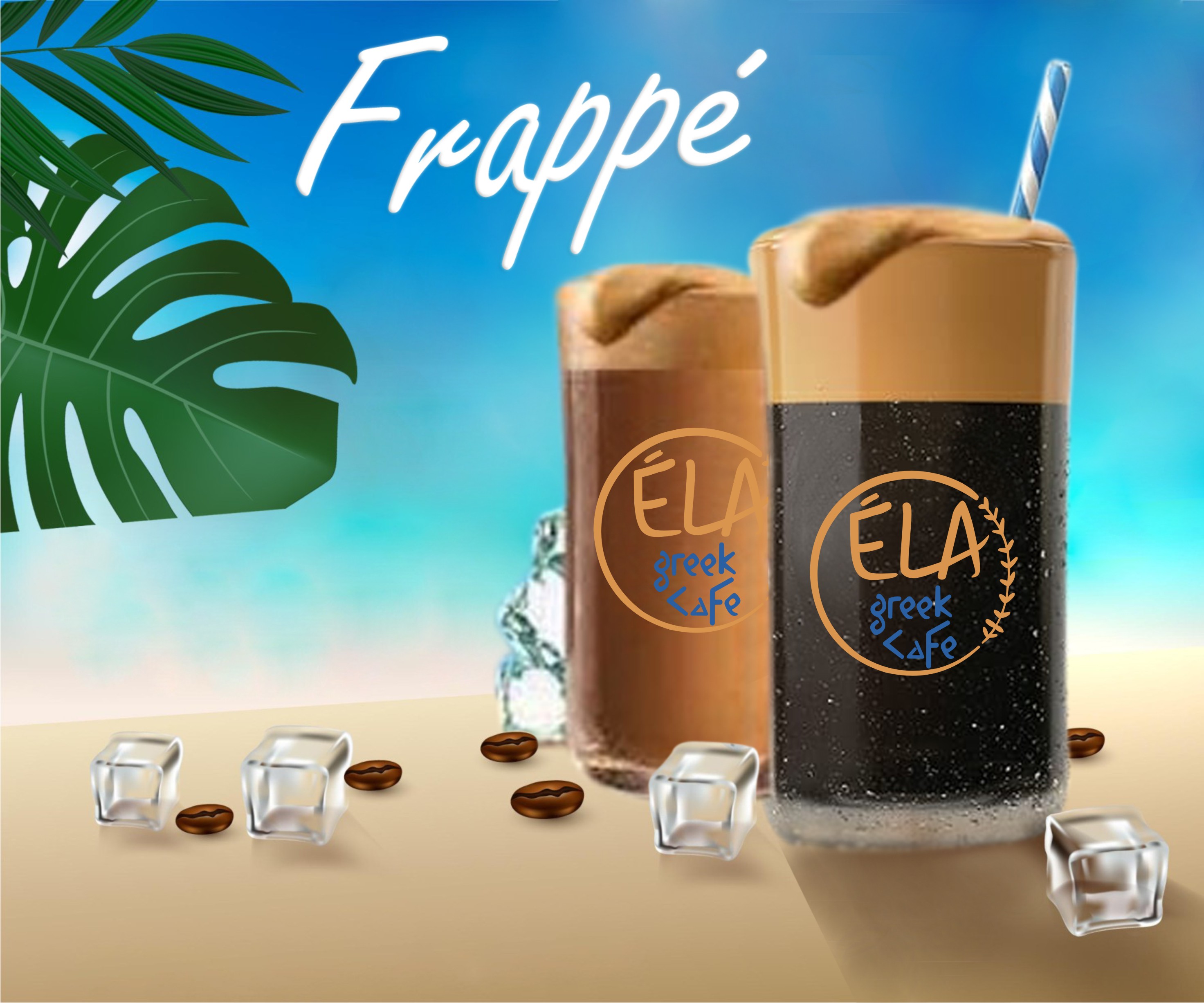  Frappé 